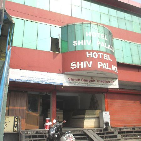دهرادون Hotel Shiv Palace المظهر الخارجي الصورة
